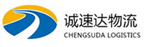 宁波到湘桥区物流公司